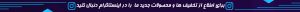 علی بلبرینگ